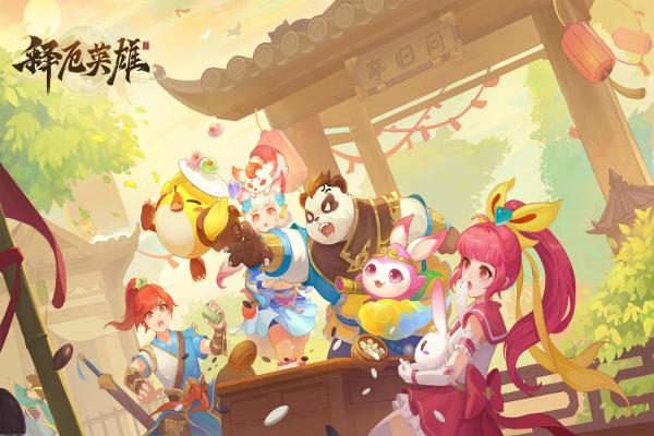 《原神》限定武器获取活动详细流程(图1)