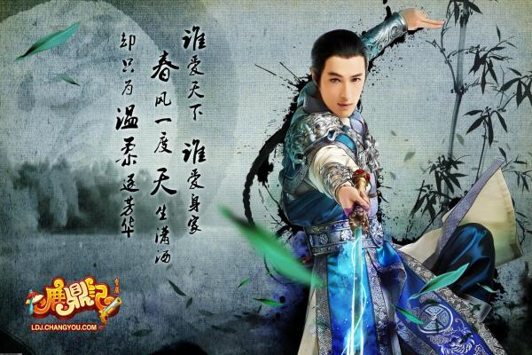 真实3D台球视角调整技巧及操作攻略(图1)
