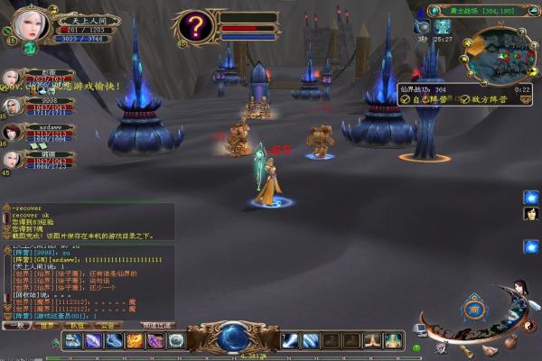 《以嘣战纪》天使皮皮兽属性与技能解析(图1)