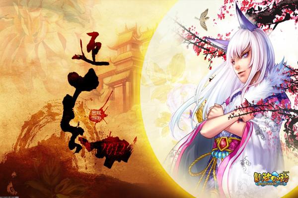 DNF值得幻化的四件珍贵武器全介绍 DNF值得幻化的四件珍贵武器全介绍(图1)