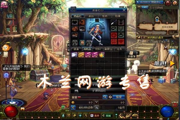 阴阳师高概率召唤阵布阵技巧：如何提升召唤SSR的几率？(图1)