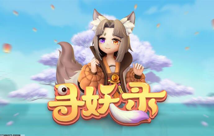 奖励丰厚的签到系统